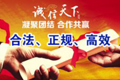 网上起诉欠款审核时长是多少？