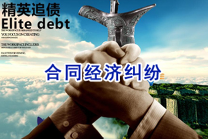 第三方催收机构通常如何操作？